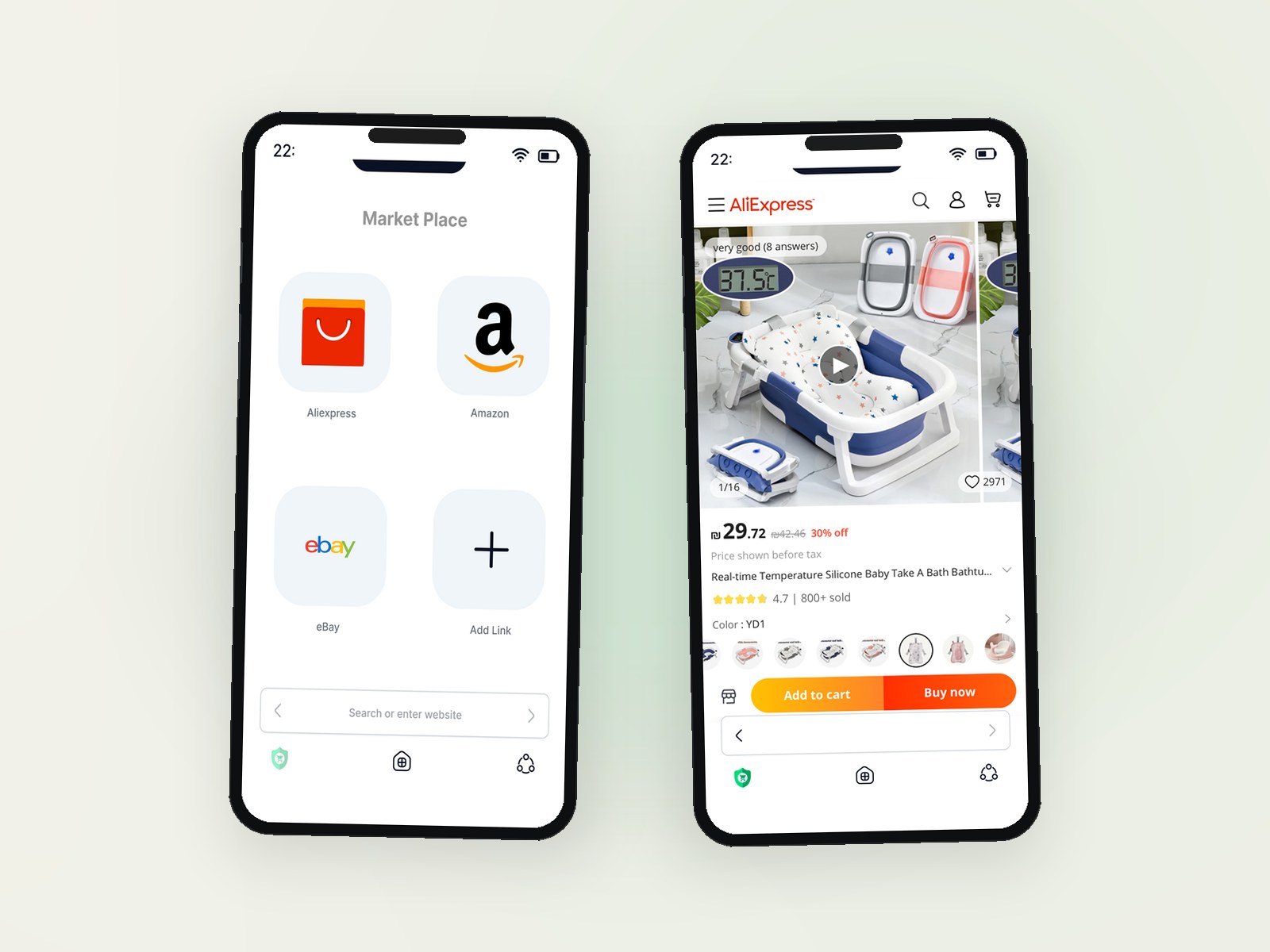 SafeDeal — view 3