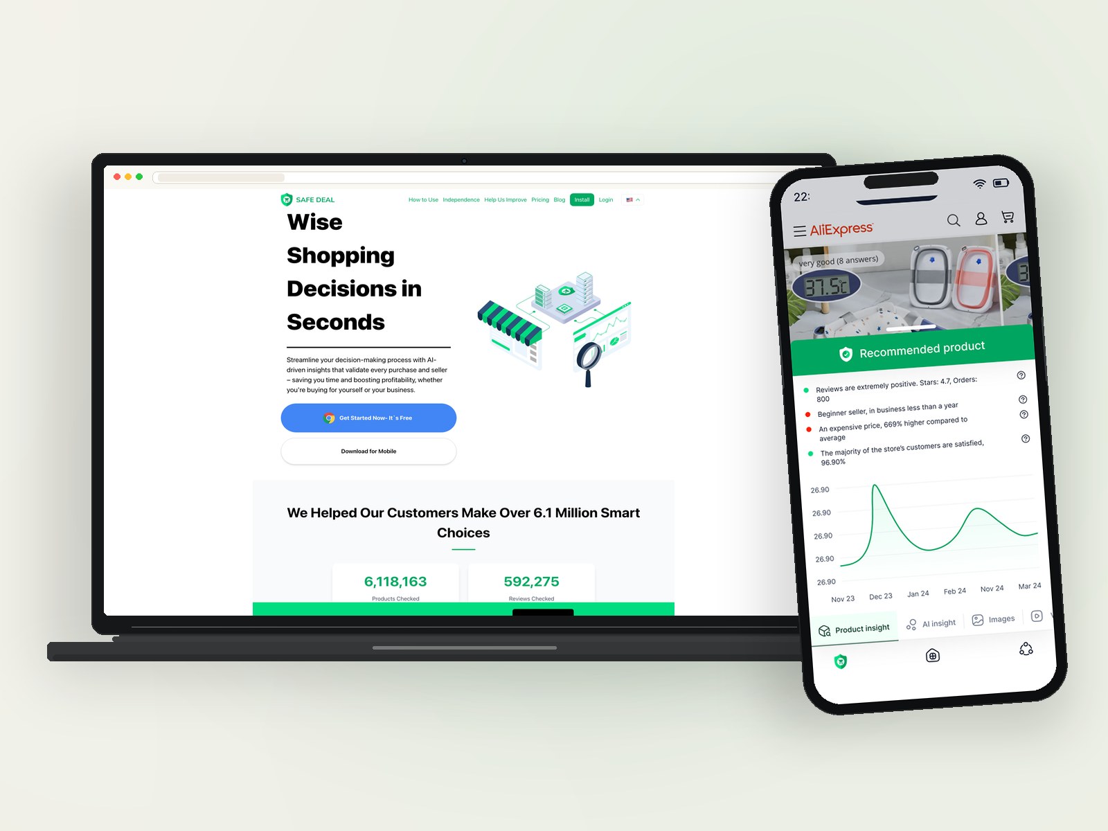 SafeDeal preview